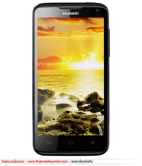 Huawei Ascend D Quad XL