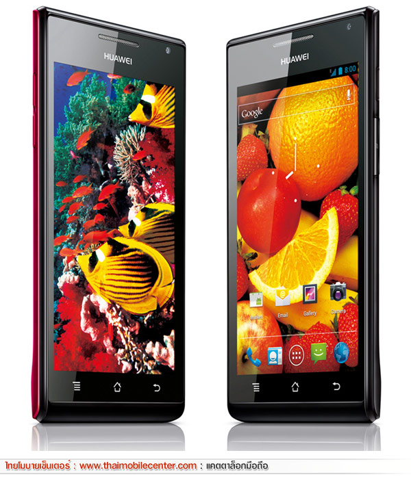 Huawei Ascend P1