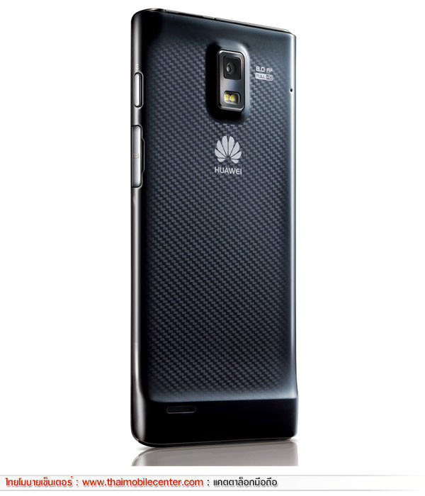 Huawei Ascend P1