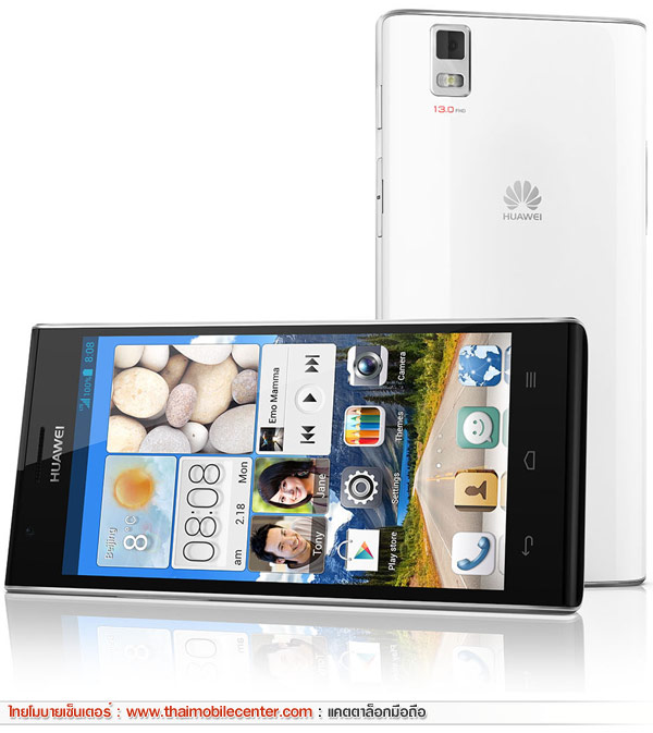 Huawei Ascend P2