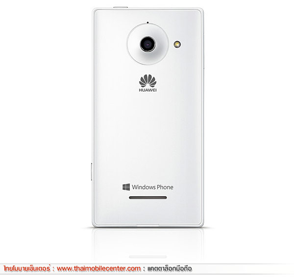 Huawei Ascend W1
