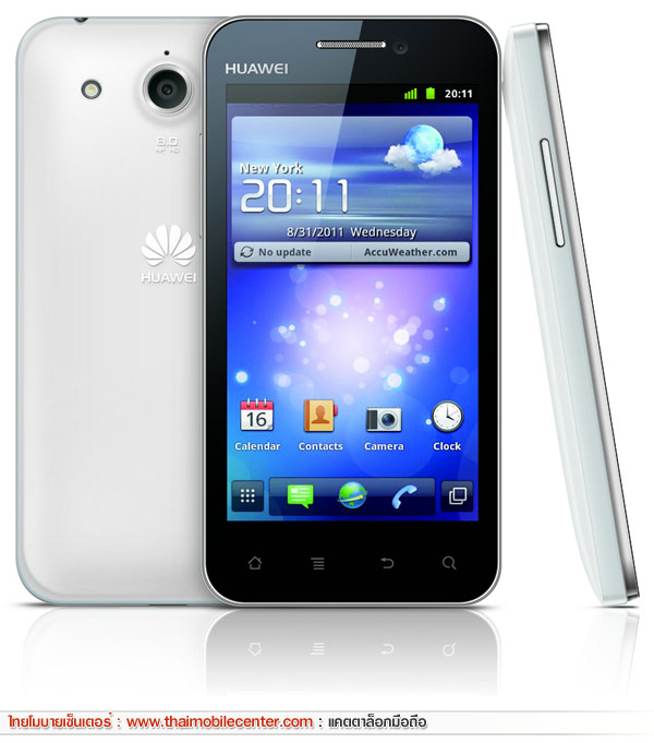 Huawei Honor
