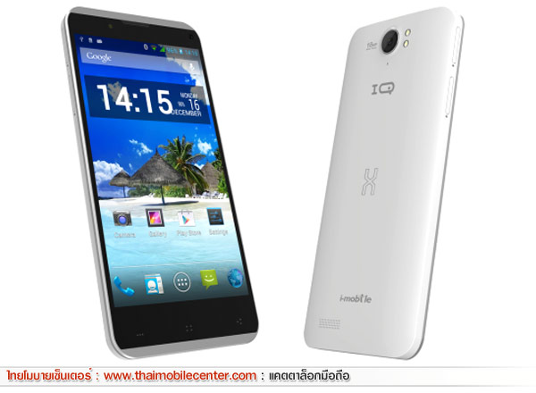 i-mobile IQ X Octo