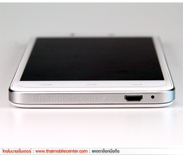 i-mobile IQ X2