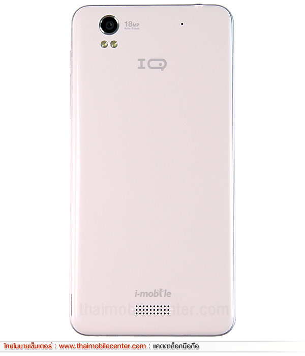 i-mobile IQ X2A