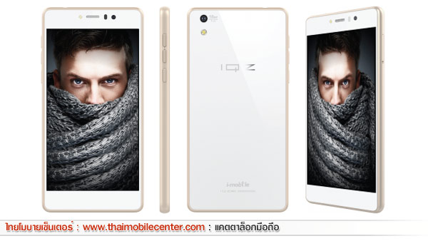 i-mobile IQ Z