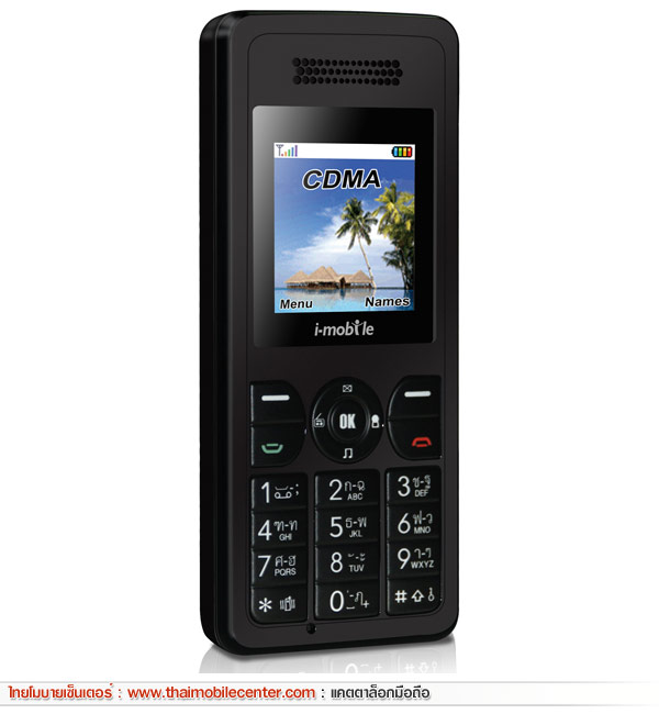 i-mobile 104C