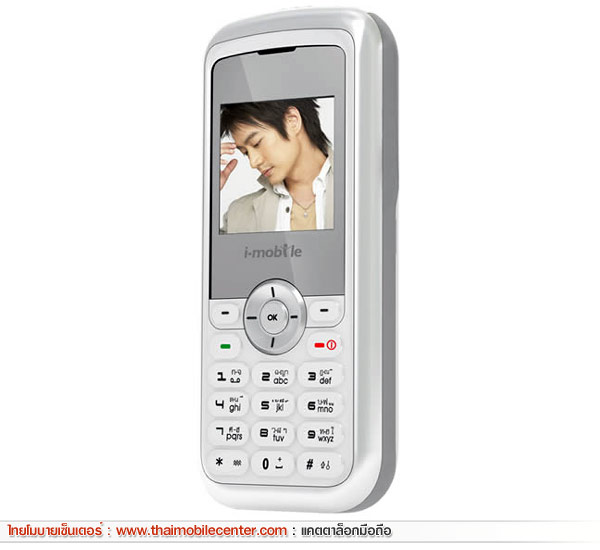 i-mobile 200