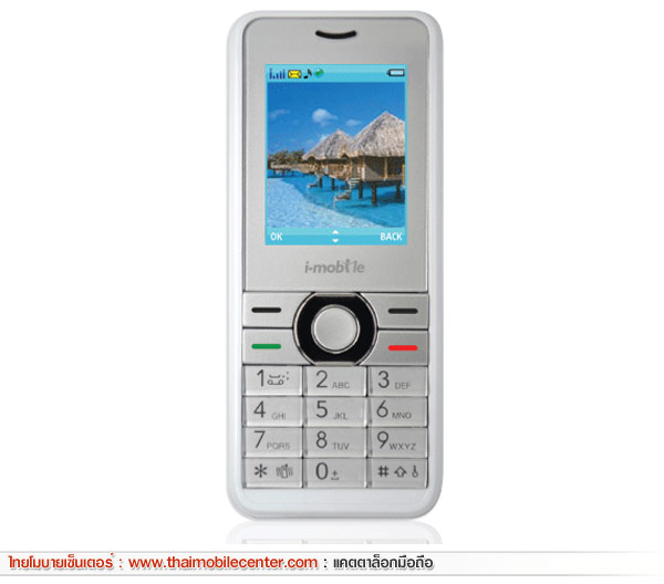 i-mobile 202
