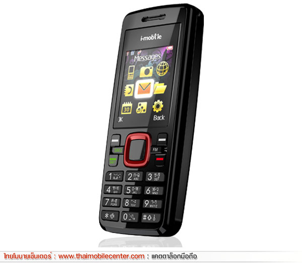 i-mobile 210