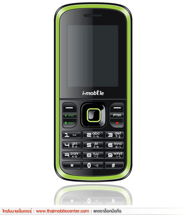 i-mobile 212