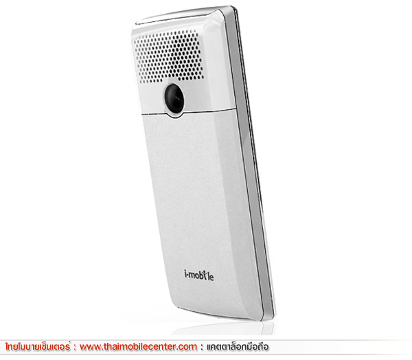i-mobile 222