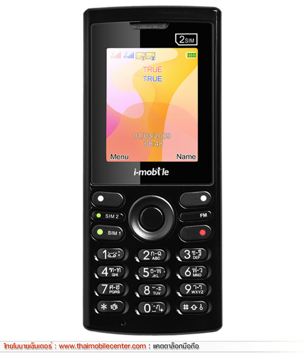 i-mobile 222