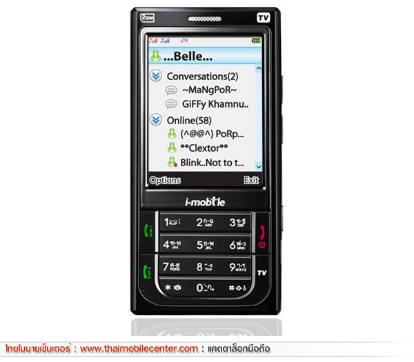 i-mobile 3200