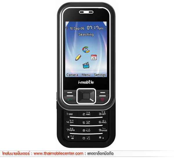 i-mobile 512
