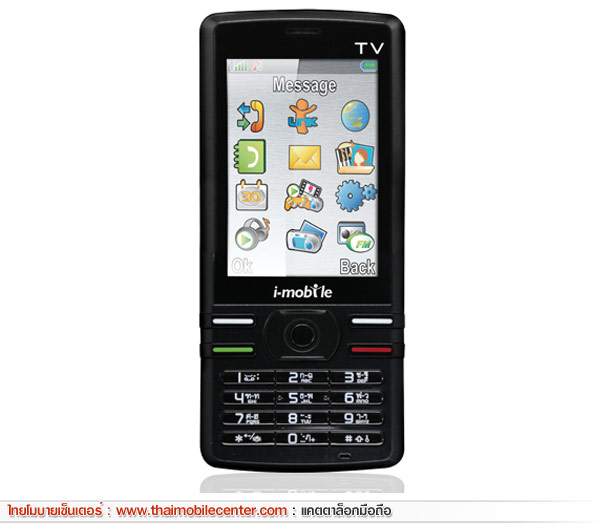 i-mobile 530