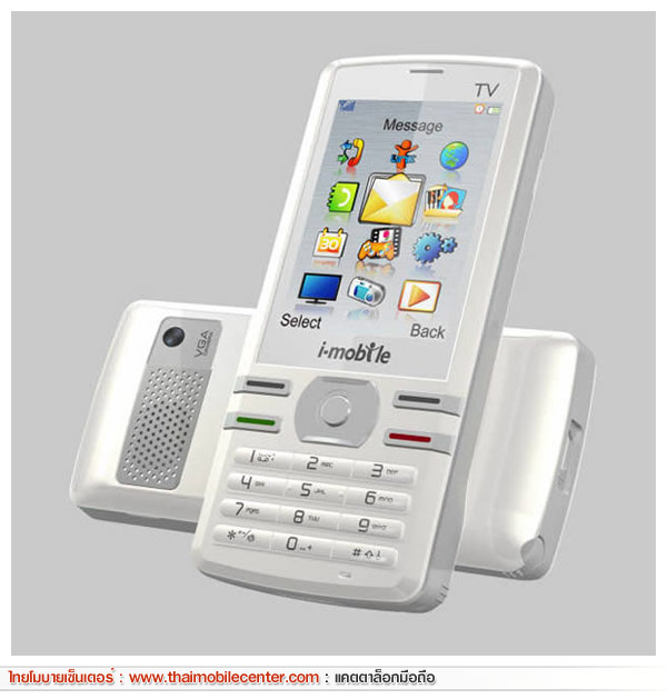 i-mobile 530
