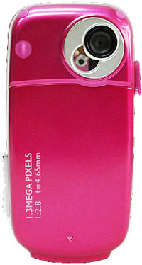 i-mobile 600 Pink