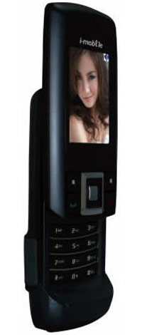 i-mobile 607