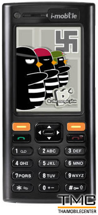 i-mobile 609i