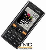i-mobile 609i( 609i)