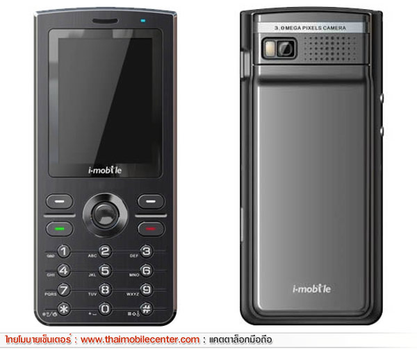 i-mobile 625