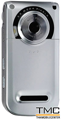 i-mobile 900