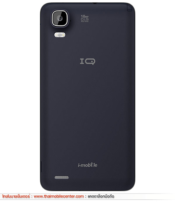 i-mobile IQ X WIZ