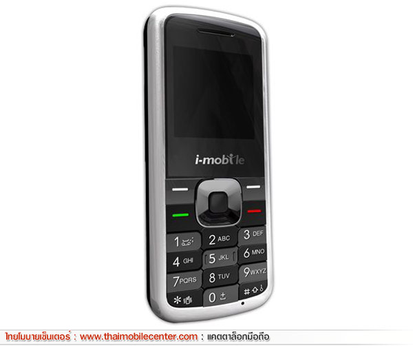 i-mobile Hitz 1010