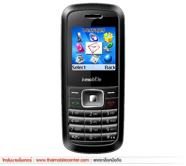 i-mobile Hitz 1011