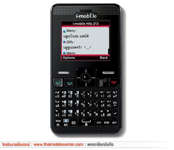 i-mobile Hitz 213