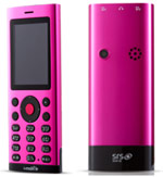 i-mobile Hitz 240( Hitz 240)