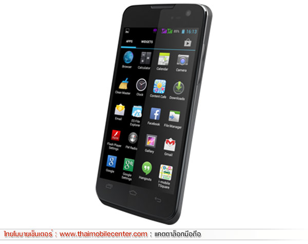 i-mobile i-STYLE 7.5