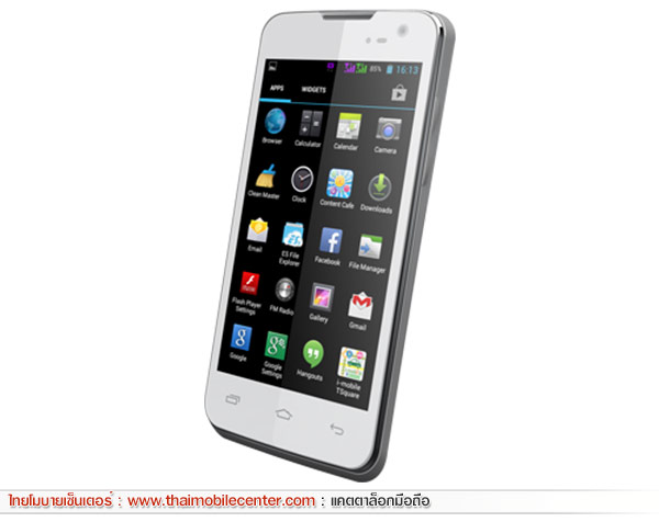 i-mobile i-STYLE 7.5