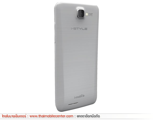 i-mobile i-STYLE 7.5