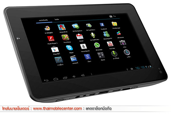 i-mobile i-note WiFi