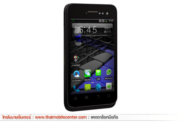 i-mobile i-STYLE 3