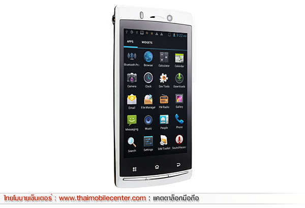 i-mobile i-STYLE Q1i