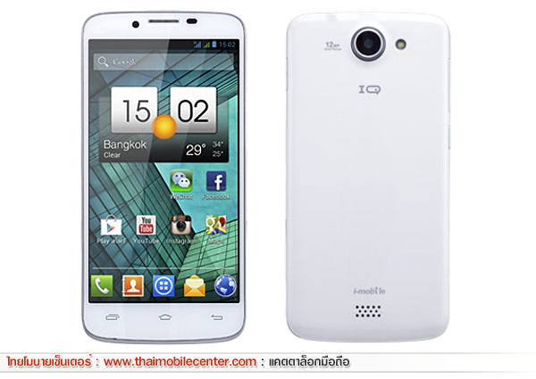 i-mobile IQ6