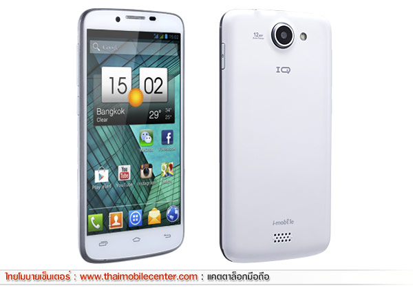 i-mobile IQ6
