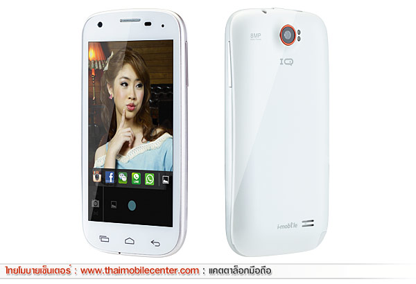 i-mobile IQ1