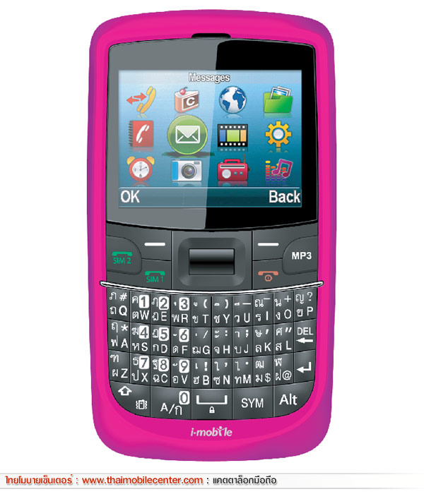 i-mobile S229