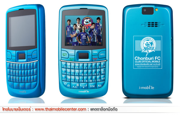 i-mobile S229