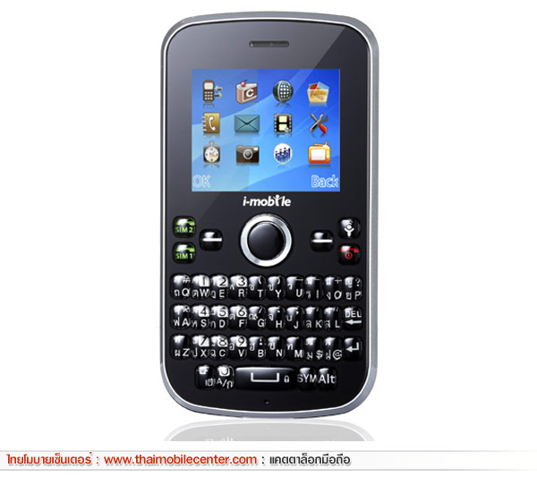 i-mobile S283