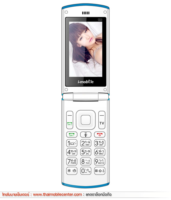 i-mobile S334