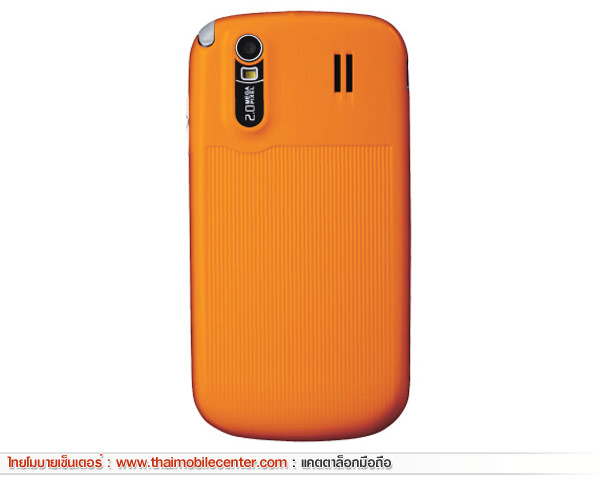 i-mobile S350