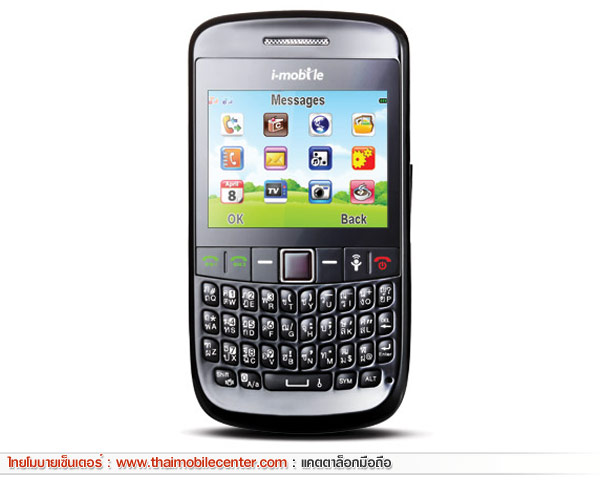 i-mobile S381