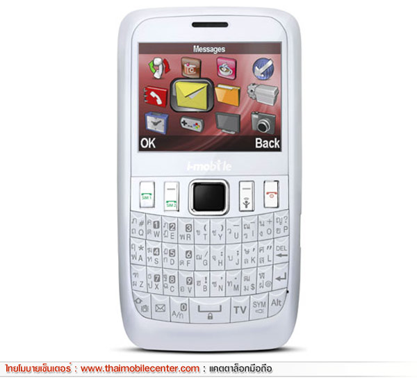 i-mobile S383