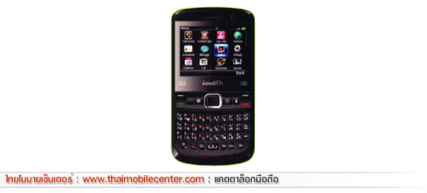 i-mobile S391