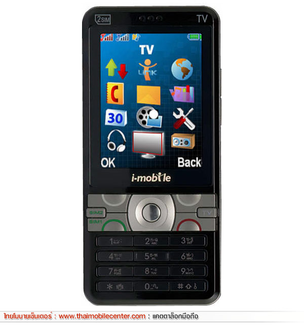 i-mobile TV536